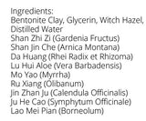 Die Da Gao Cooling Herbal Clay Poultice