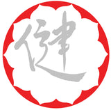 Tendon Warming Herbal Liniment