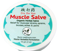 Muscle Salve