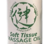 Soft Tissue Massage Oil