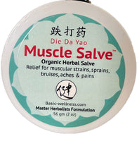 Muscle Salve