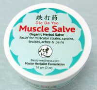 Muscle Salve